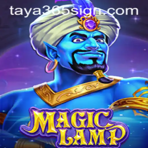 Discover the Enchanting World of MagicLamp: An Insightful Guide